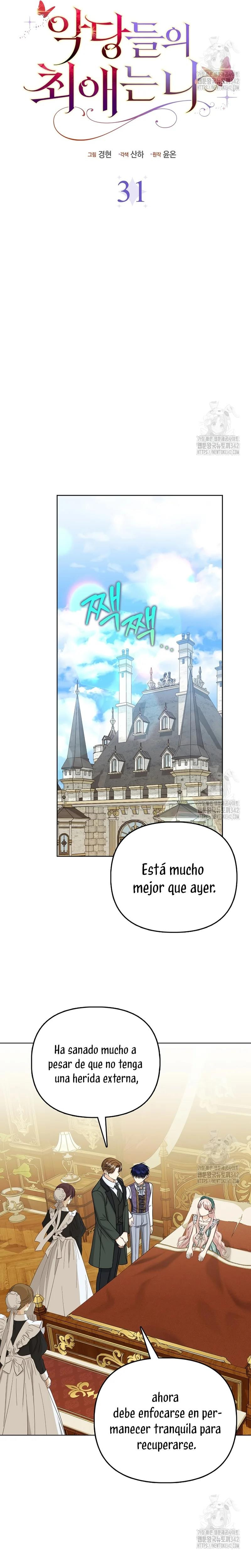 Soy La Favorita Del Villano Capitulo 31 página 7