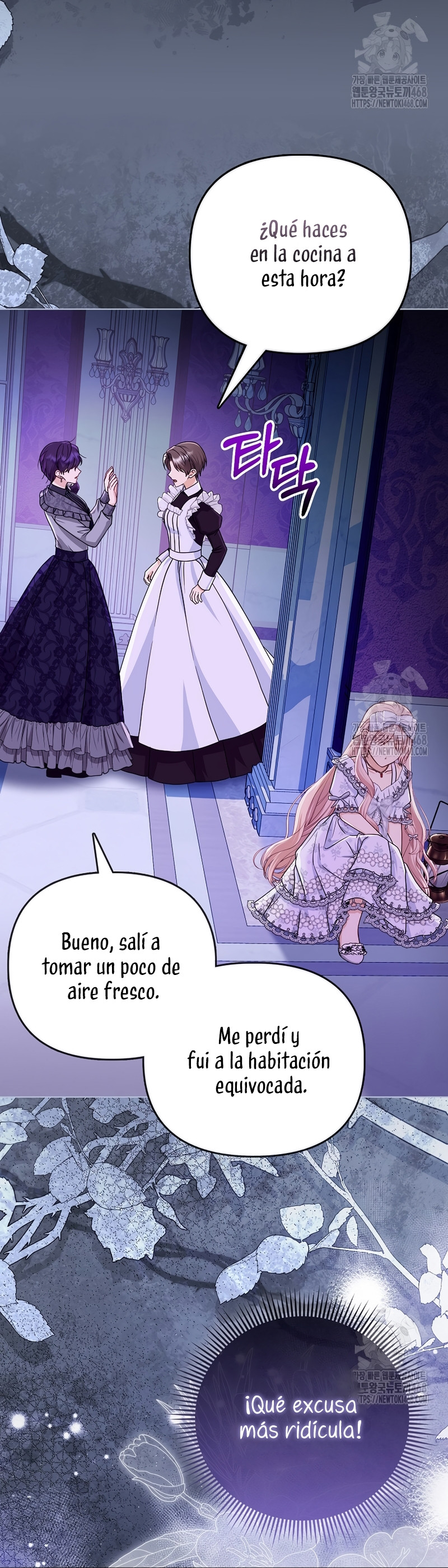 Soy La Favorita Del Villano Capitulo 46 página 26
