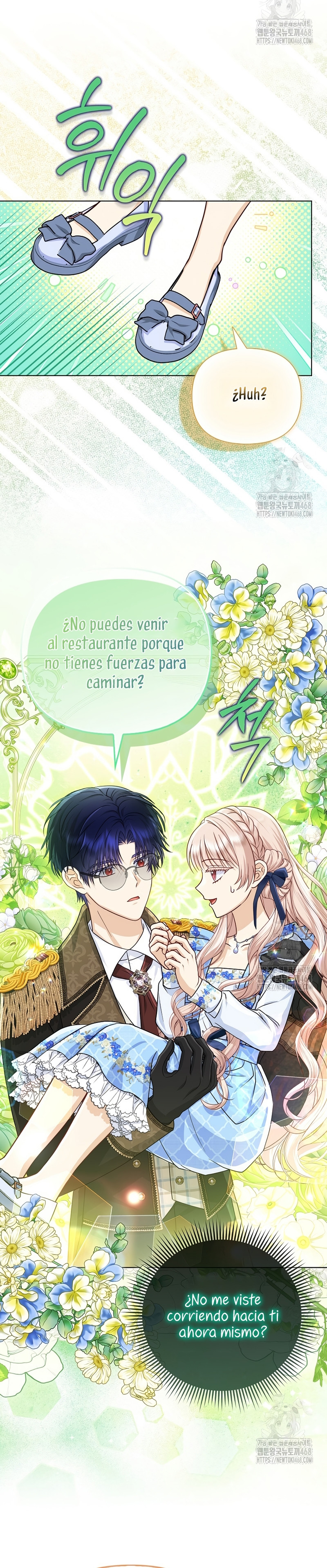 Soy La Favorita Del Villano Capitulo 46 página 4