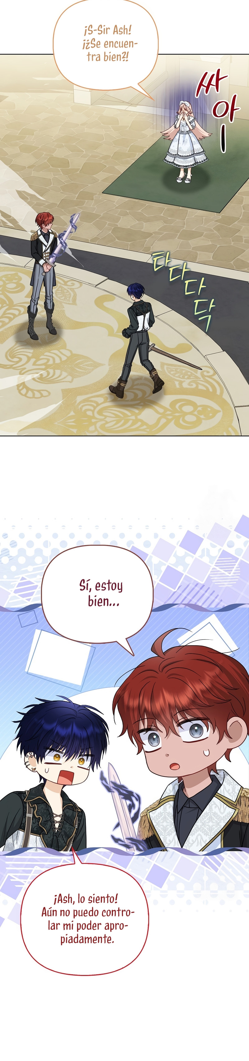 Soy La Favorita Del Villano Capitulo 47 página 25