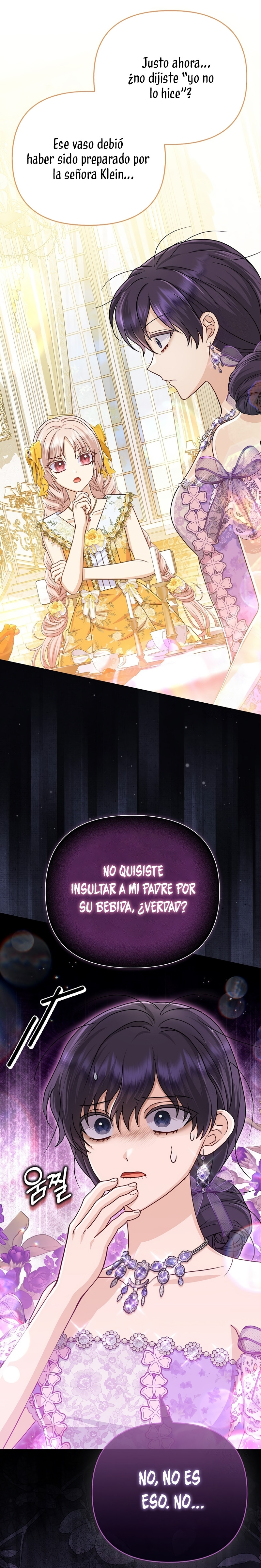Soy La Favorita Del Villano Capitulo 49 página 15