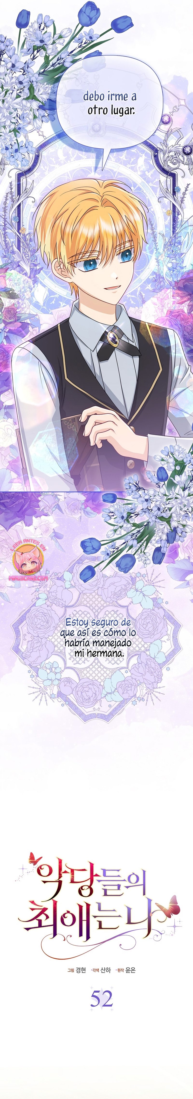 Soy La Favorita Del Villano Capitulo 52 página 7