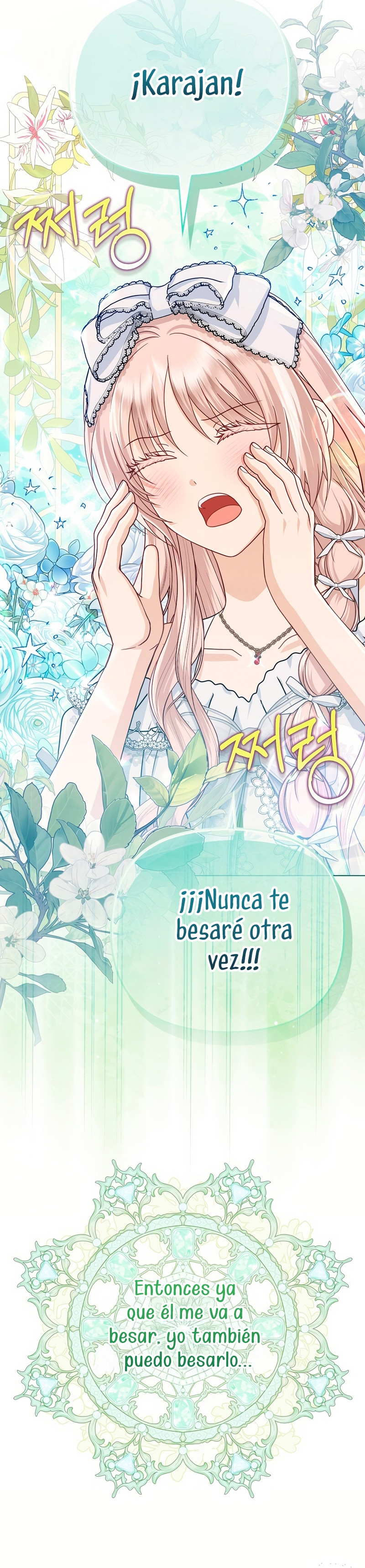 Soy La Favorita Del Villano Capitulo 54 página 15