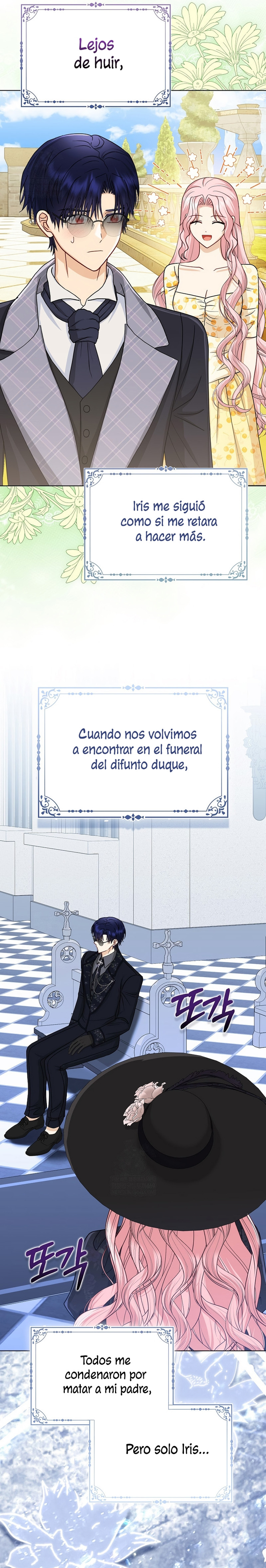 Soy La Favorita Del Villano Capitulo 76 página 9