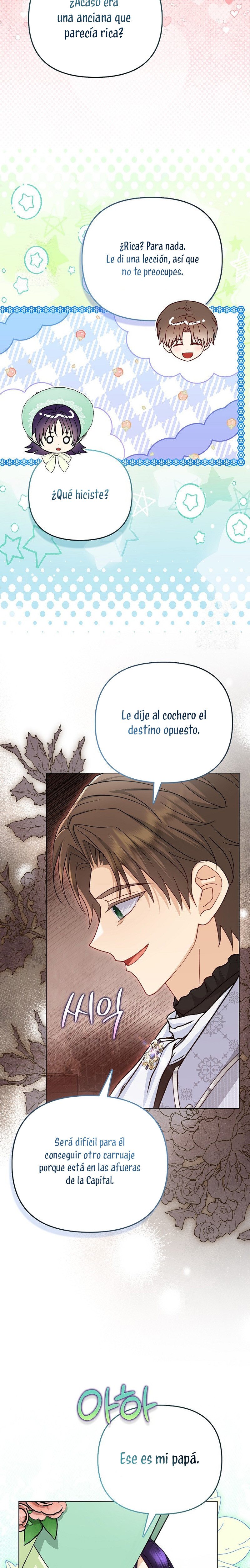Soy La Favorita Del Villano Capitulo 77 página 7