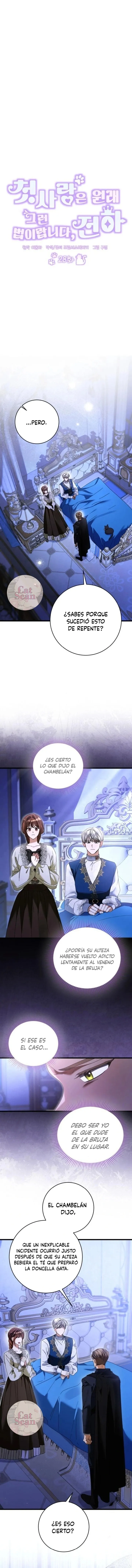 El primer amor es asi, su majestad Capitulo 28 página 5