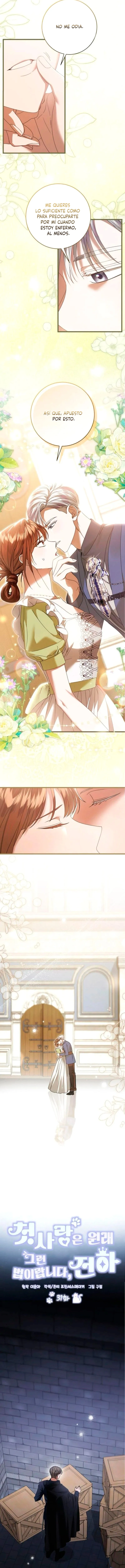 El primer amor es asi, su majestad Capitulo 31 página 4