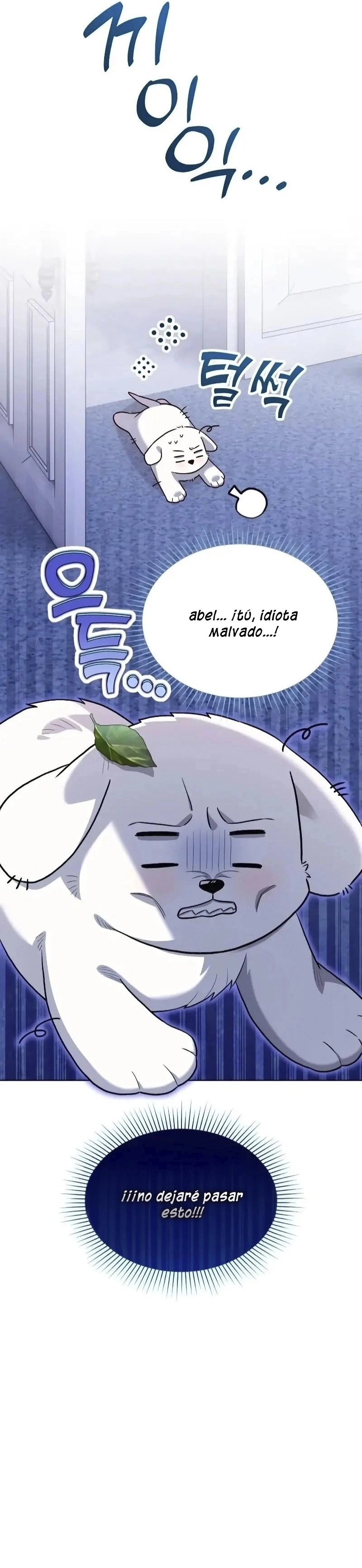 El perro del emperador Capitulo 18 página 11