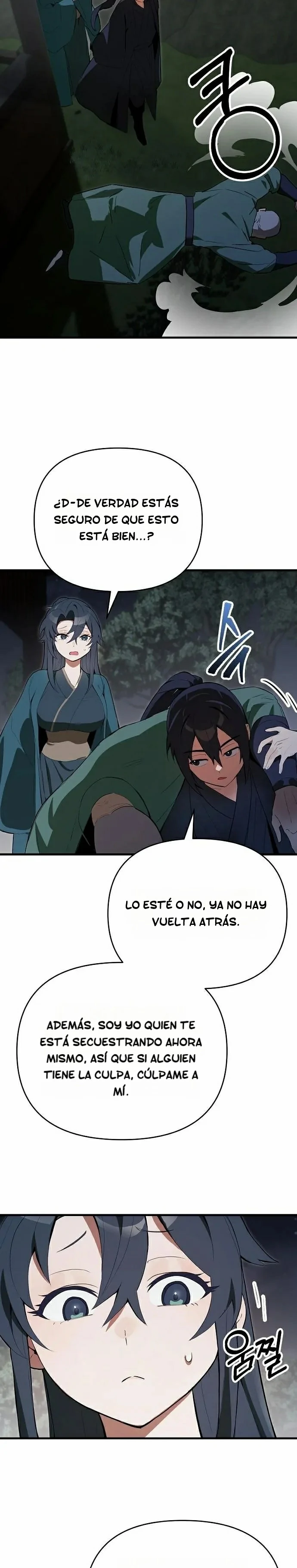 Secuestré a la hija menor del clan Tang de Sichuan Capitulo 9 página 6