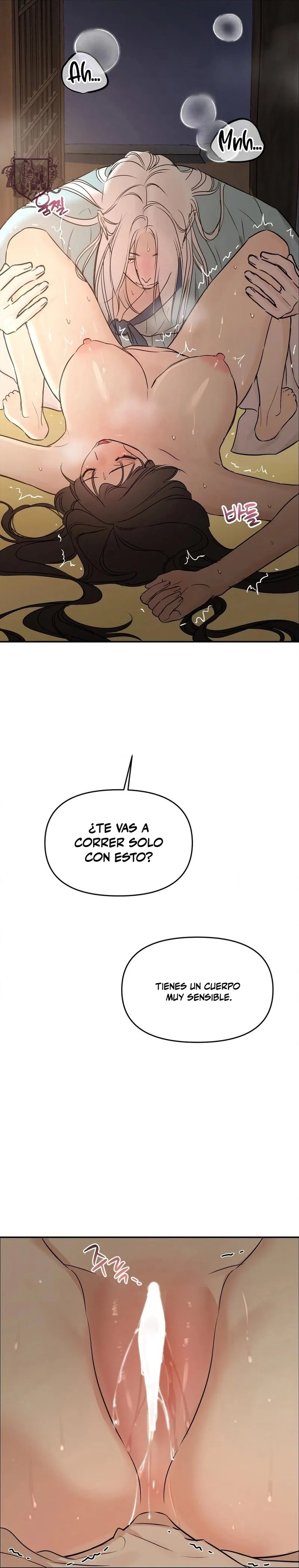 ¡Negligencia en el deber! Capitulo 5 página 12