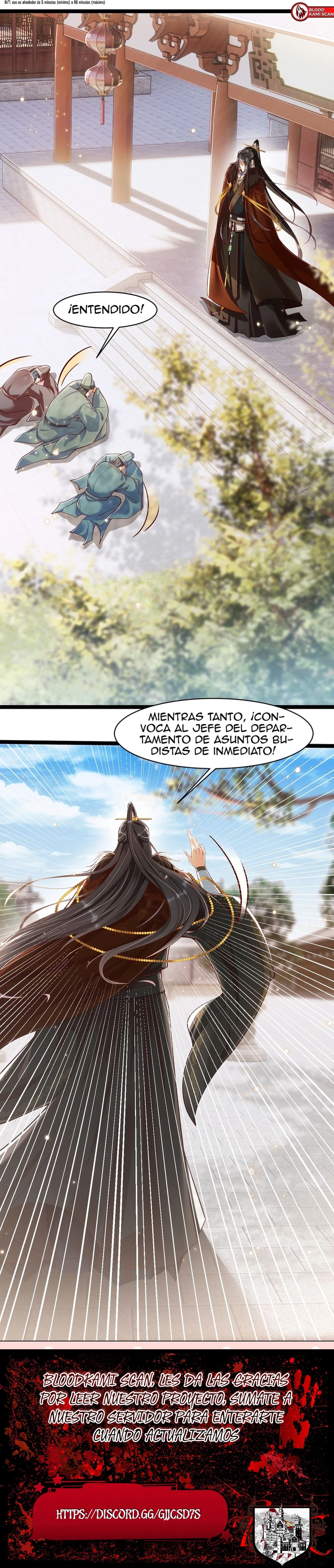 Guía de la Misión de la Emperatriz del Infierno Capitulo 19 página 6