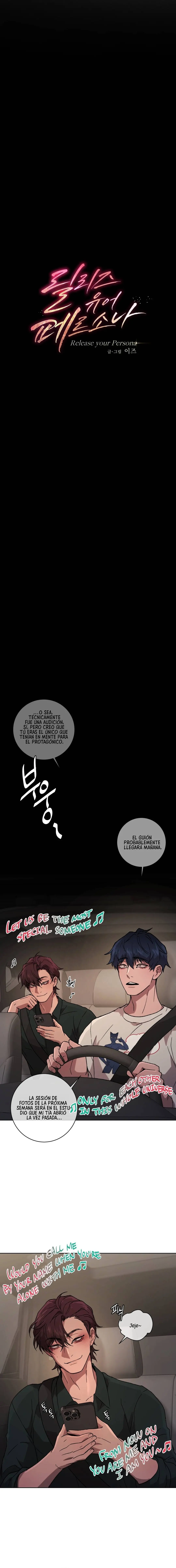 Liberando tu personalidad Capitulo 3 página 17