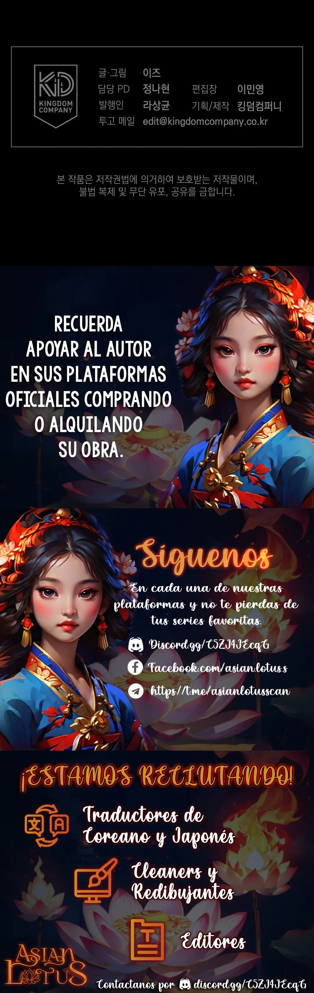 Liberando tu personalidad Capitulo 6 página 24