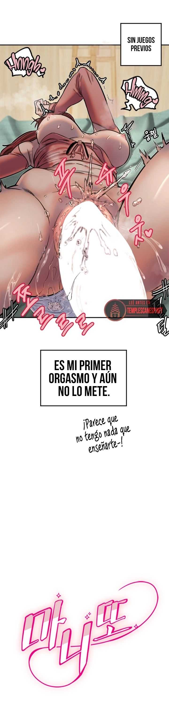 manhwa Amigo Secreto Capitulo 15 página 3