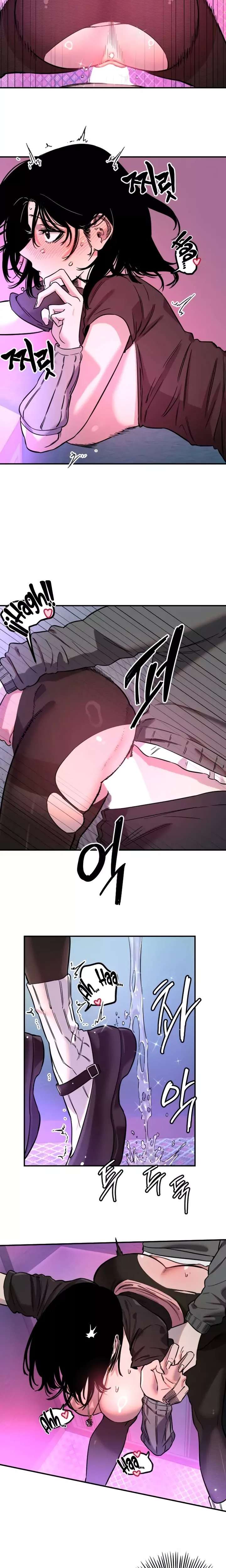 manhwa Amigo Secreto Capitulo 57 página 10