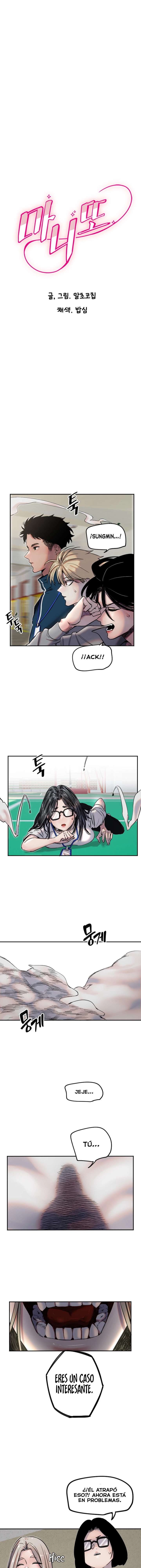 manhwa Amigo Secreto Capitulo 6 página 2