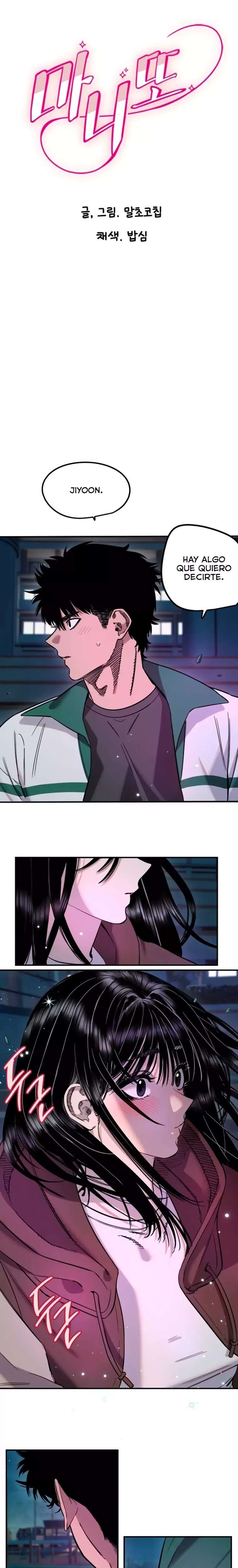 manhwa Amigo Secreto Capitulo 62 página 3