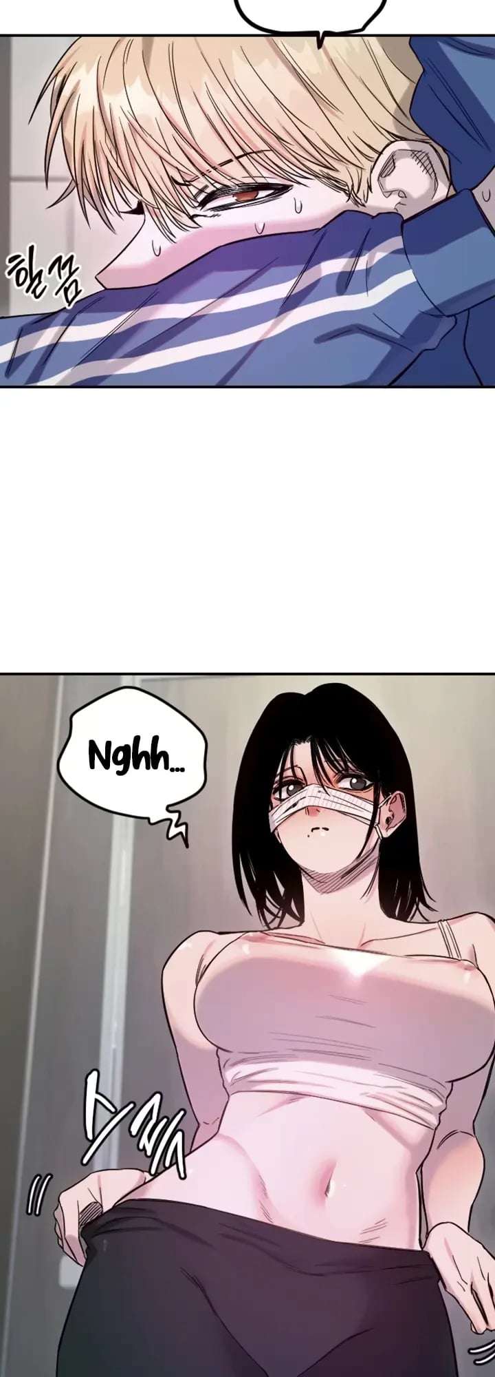 manhwa Amigo Secreto Capitulo 73 página 6