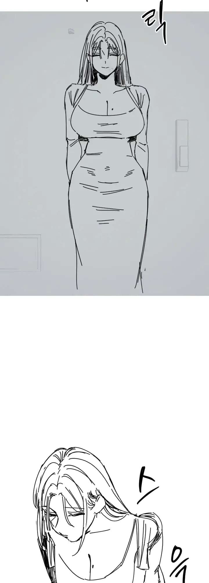 manhwa Amigo Secreto Capitulo 83.5 página 4