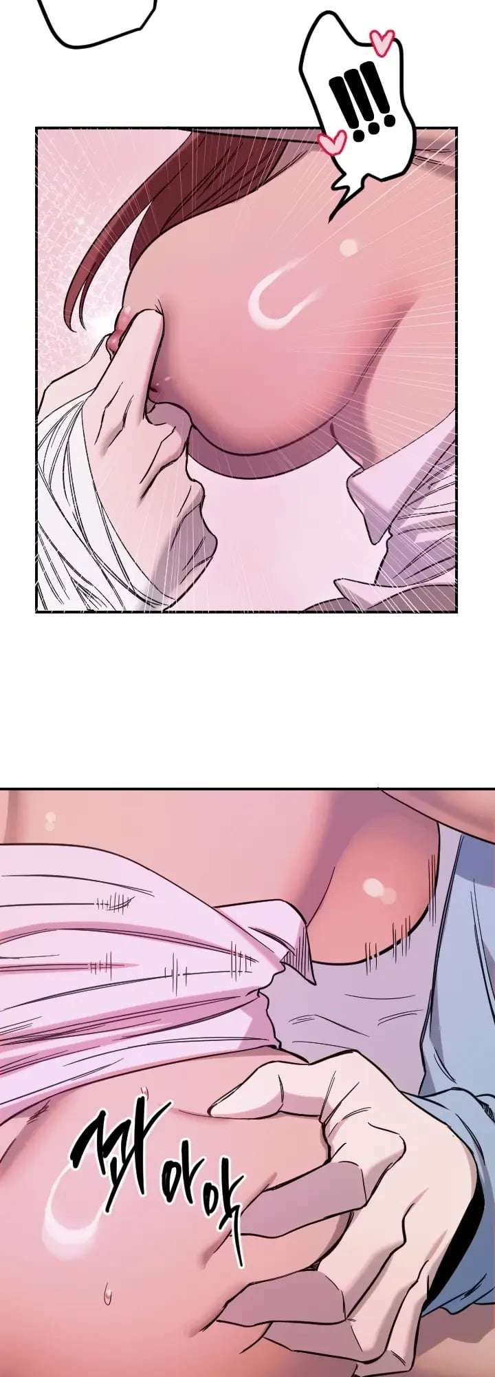 manhwa Amigo Secreto Capitulo 83 página 8