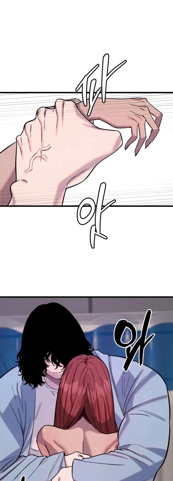manhwa Amigo Secreto Capitulo 84 página 2