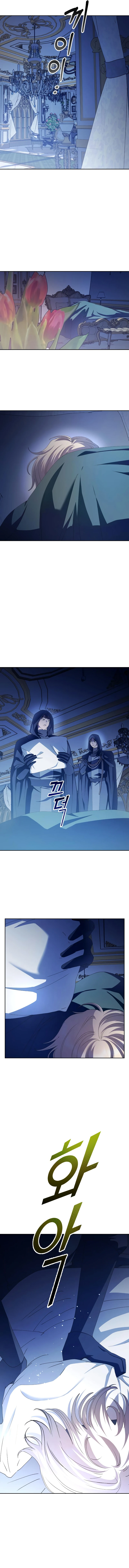 Ser Tú, Aunque Sea Por Un Día Capitulo 166 página 18