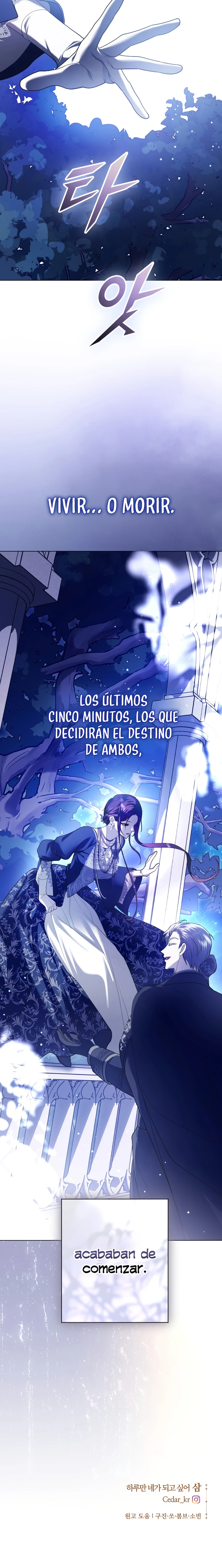Ser Tú, Aunque Sea Por Un Día Capitulo 246 página 17