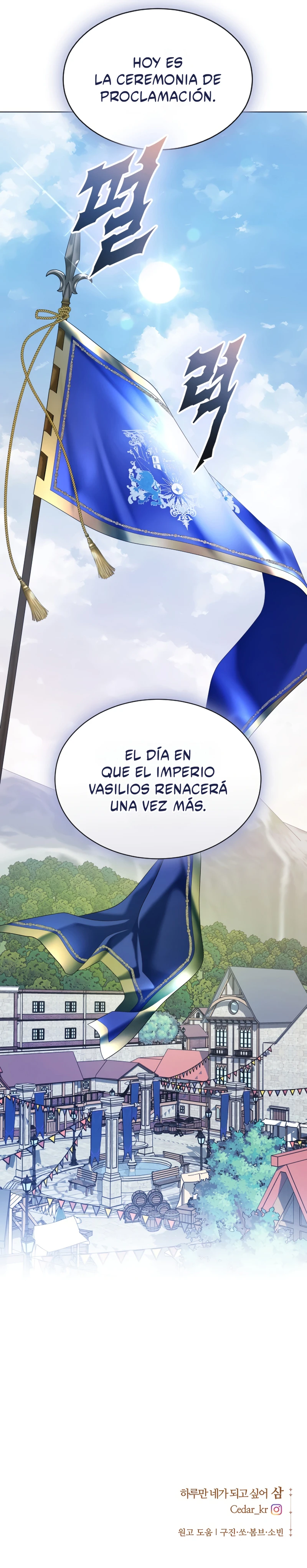 Ser Tú, Aunque Sea Por Un Día Capitulo 247 página 18