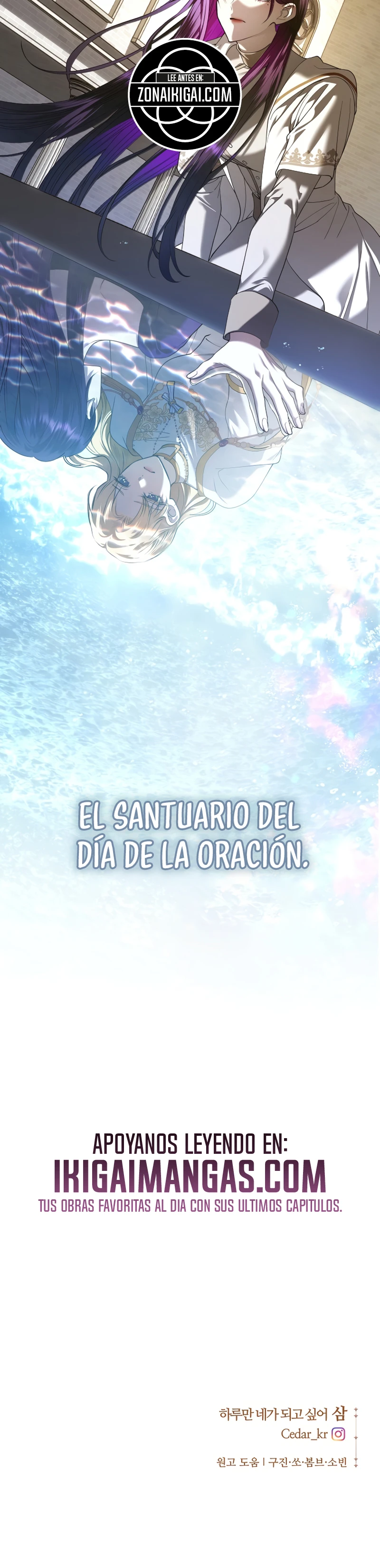Ser Tú, Aunque Sea Por Un Día Capitulo 255 página 25