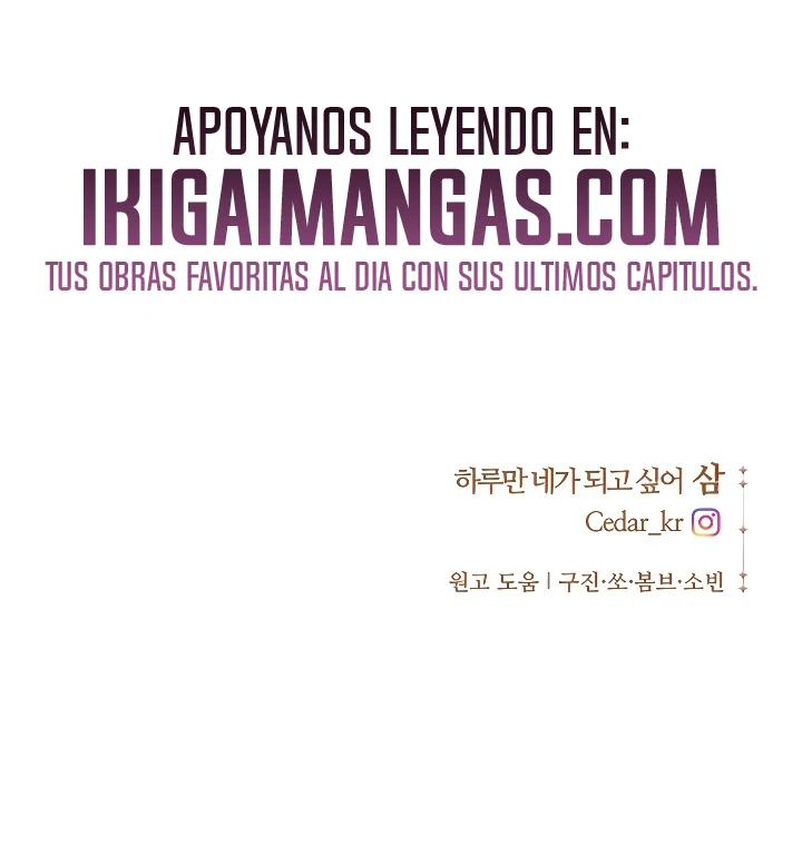 Ser Tú, Aunque Sea Por Un Día Capitulo 258 página 24