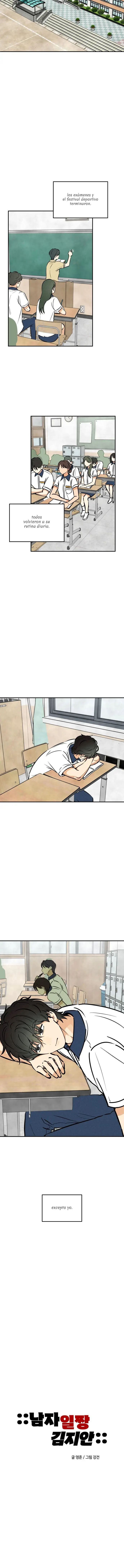 El líder Kim Jian Capitulo 24 página 7