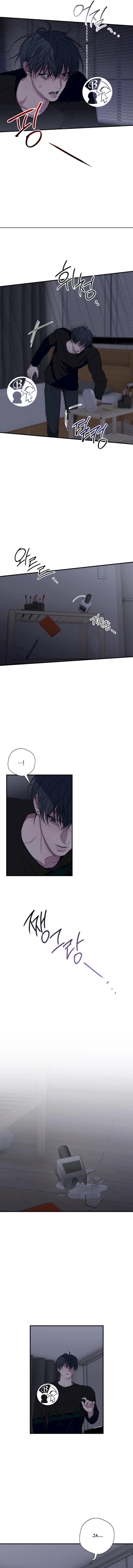 Relación negativa Capitulo 48 página 12