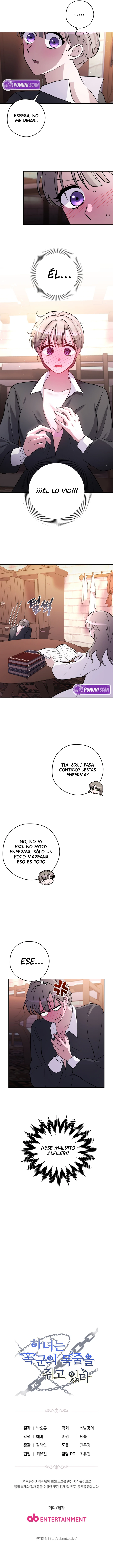 La criada tiene la correa del tirano Capitulo 12 página 12