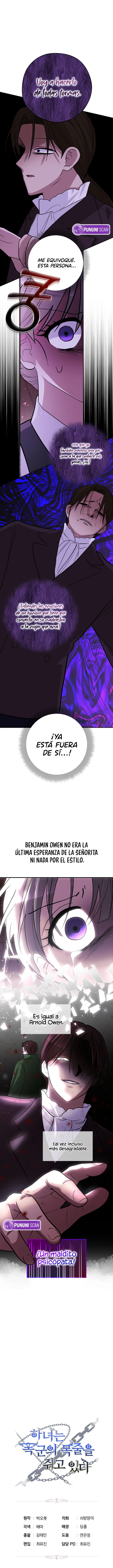 La criada tiene la correa del tirano Capitulo 17 página 12