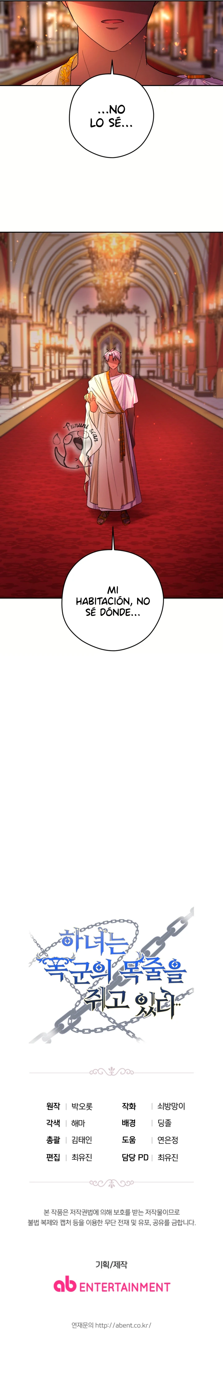 La criada tiene la correa del tirano Capitulo 4 página 13