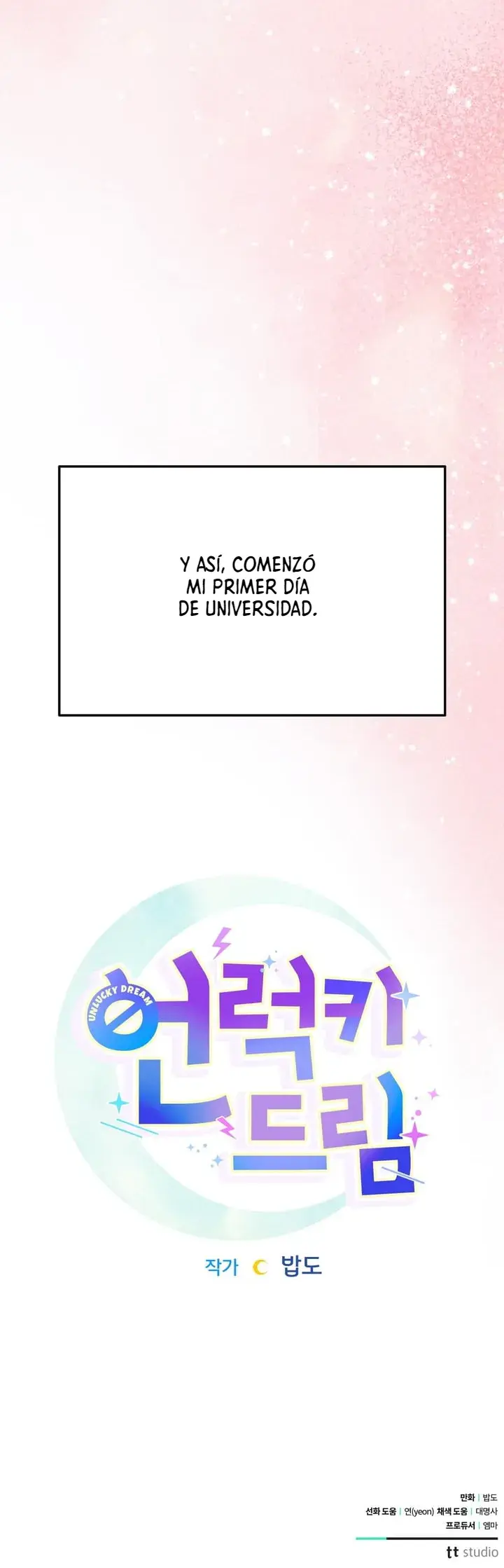 Sueño desafortunado Capitulo 1 página 21