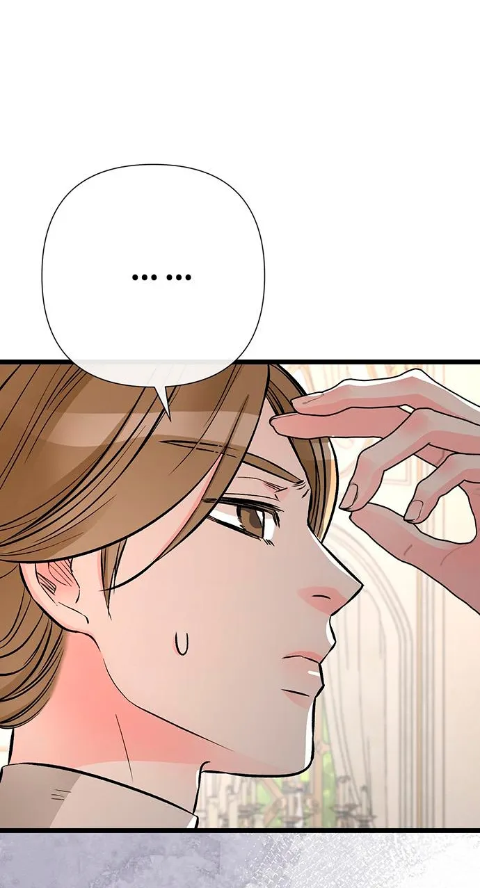Príncipe problemático Capitulo 48 página 53