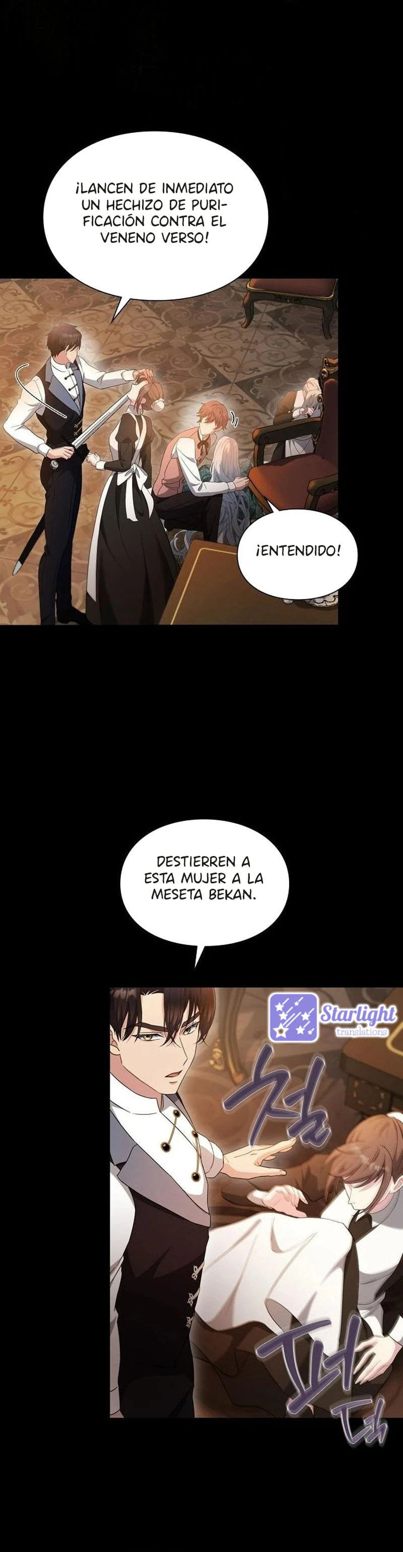 Este amor es más espeso que la sangre. Capitulo 5 página 14