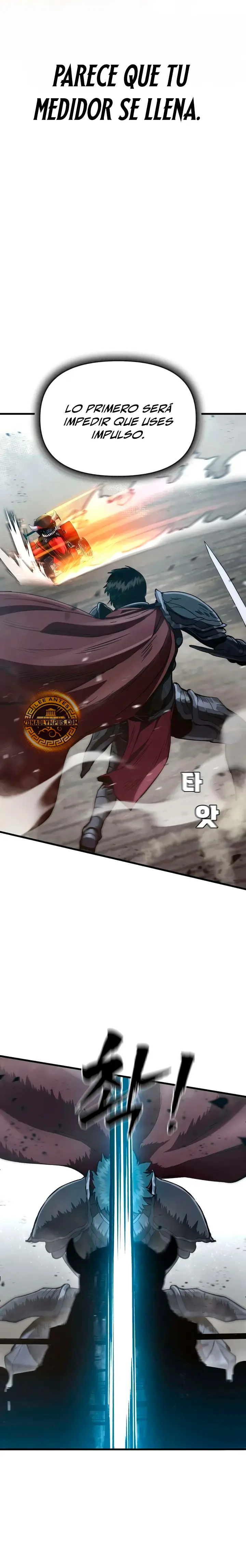 Hellogin Capitulo 5 página 19