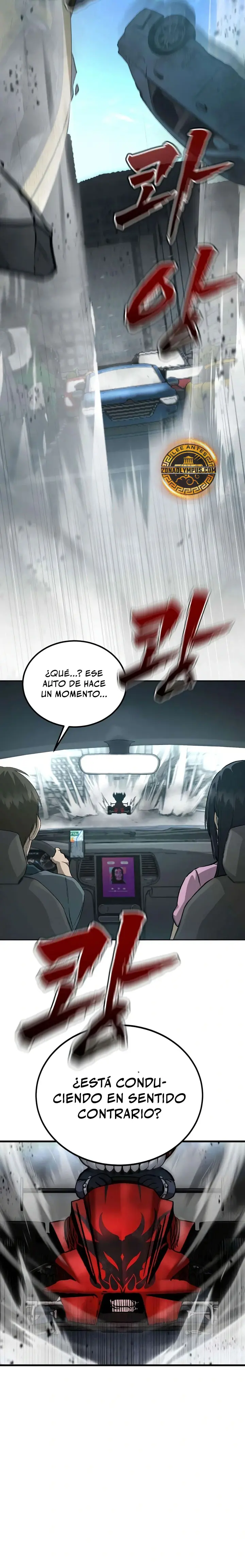 Hellogin Capitulo 4 página 43