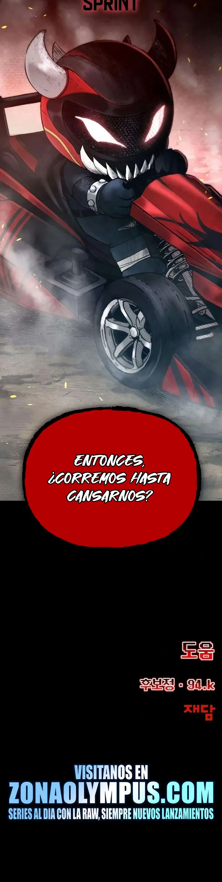 Hellogin Capitulo 4 página 51