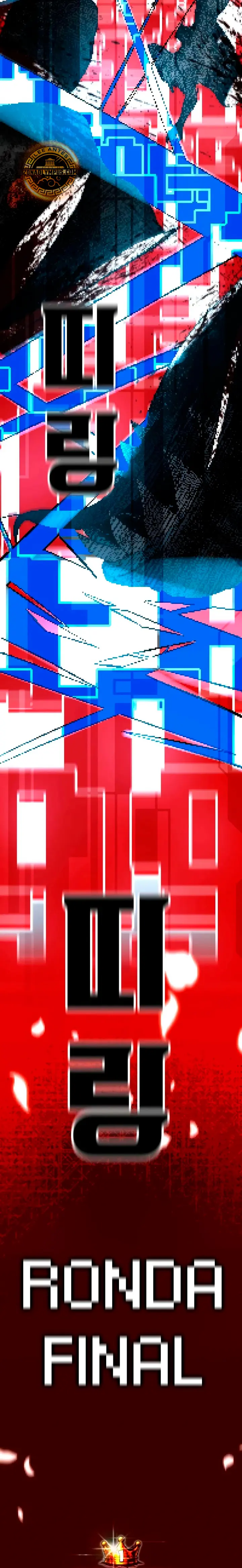 Hellogin Capitulo 2 página 48