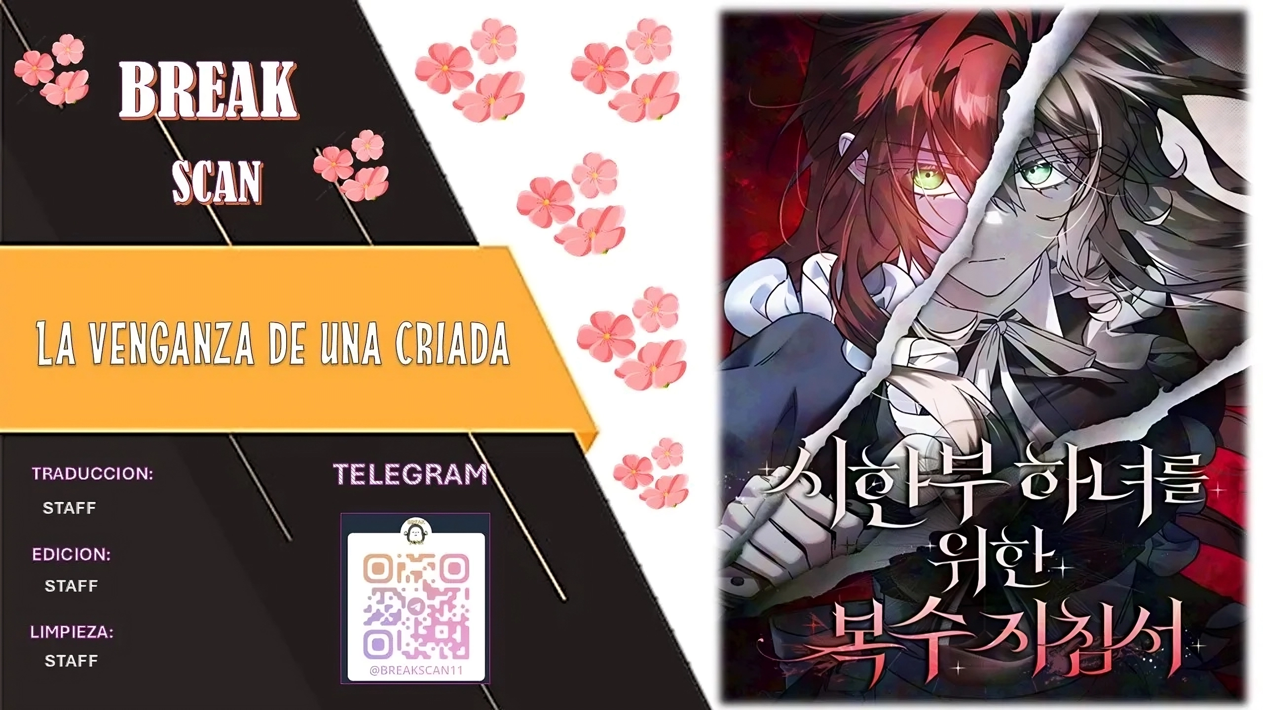 La venganza de una criada Capitulo 7 página 2