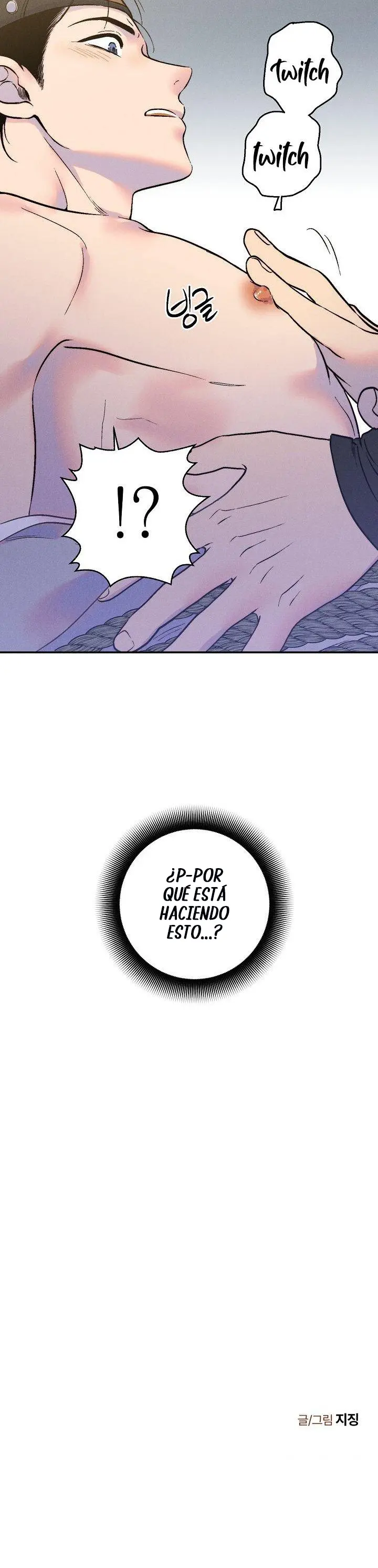 Yoksu Capitulo 1 página 12