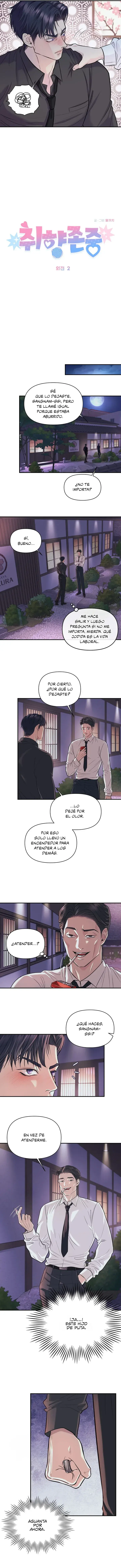 Se Respeta tu Gusto (Sin Censura) Capitulo 26 página 4