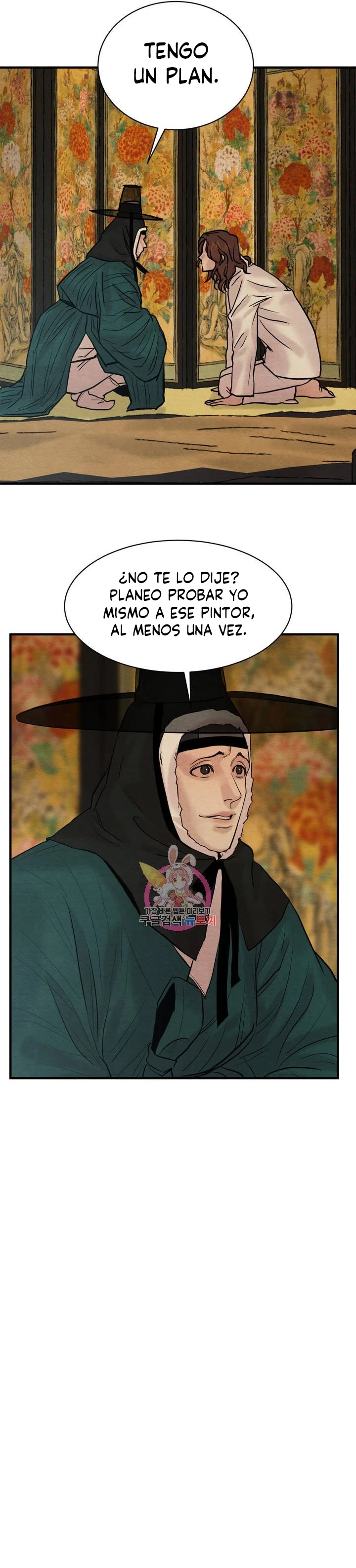 Pintor Nocturno Capitulo 67 página 10