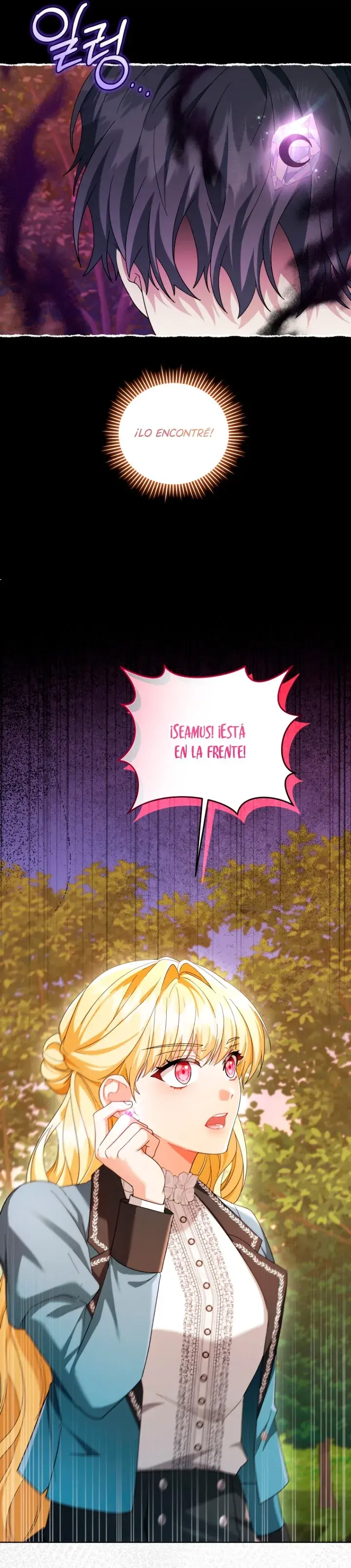 Después de renunciar, no quiero que los protagonistas se obsesionen conmigo Capitulo 11 página 15