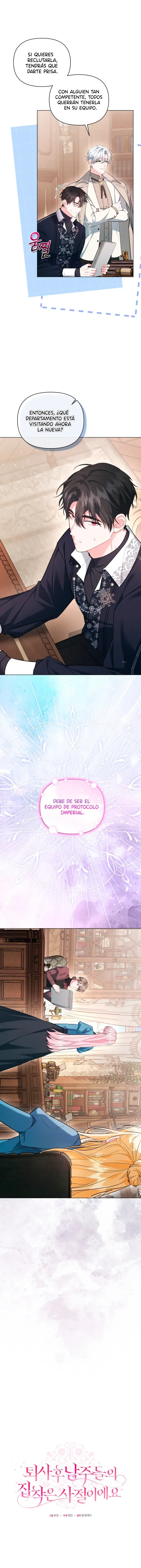 Después de renunciar, no quiero que los protagonistas se obsesionen conmigo Capitulo 3 página 4