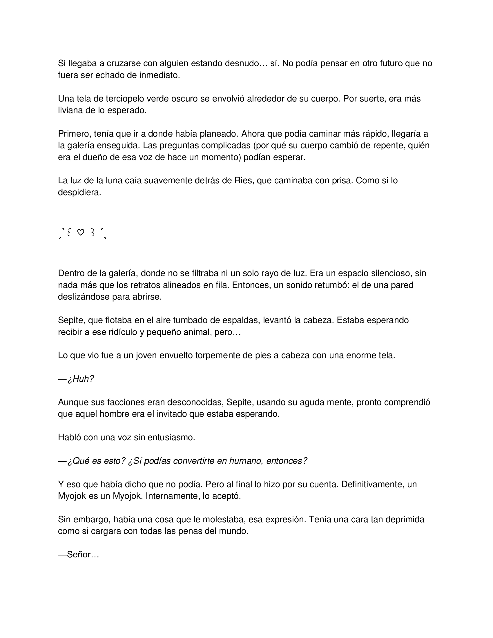 El gato está en huelga Capitulo 31 página 3