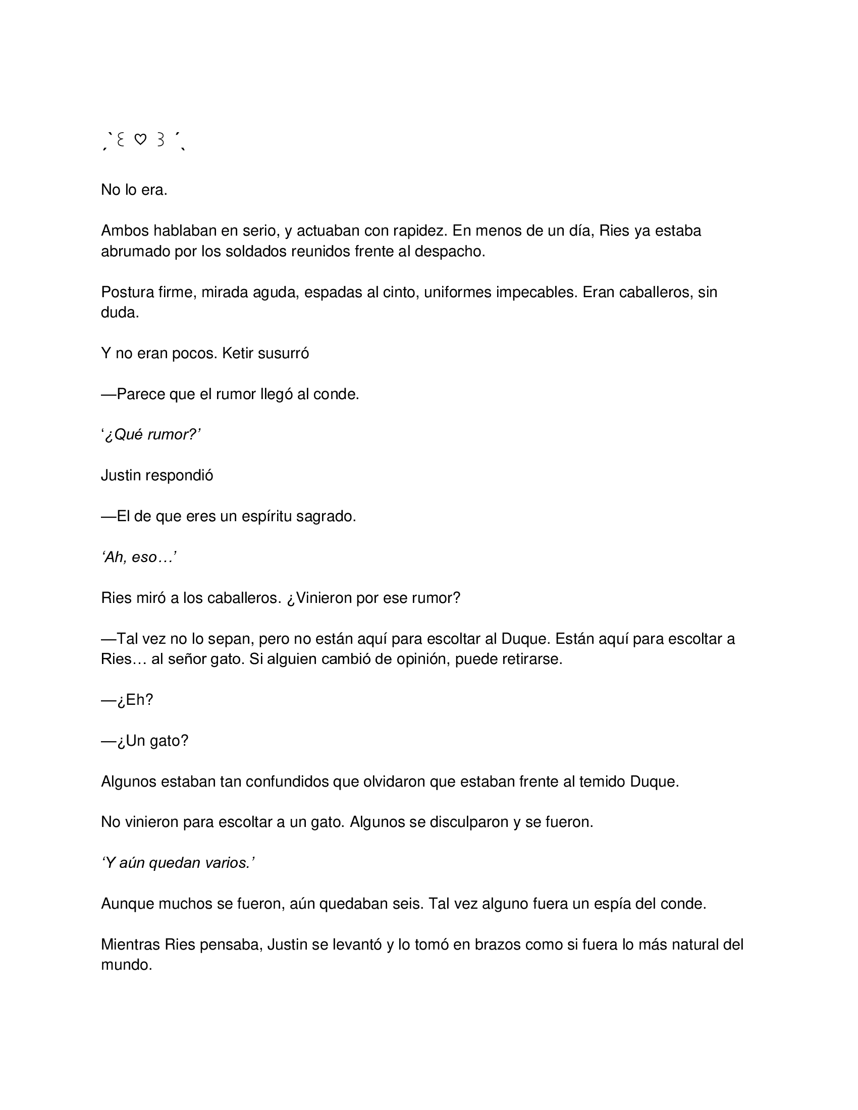 El gato está en huelga Capitulo 56 página 5